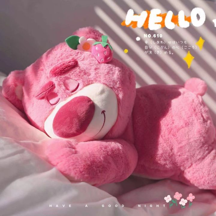 NEOCI 35-75cm Lotso Huggin Gấu Nhồi Bông Hồng Dau Đồ Chơi ...